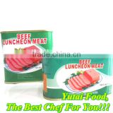 Wholesale Halal Products Ready to Eat Food Beef Luncheon Meat