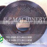 750kg/h Wood Pellet Line thumbnail-2