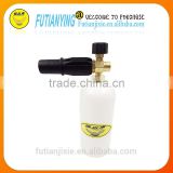 High pressure foam gun /foam lance bottle