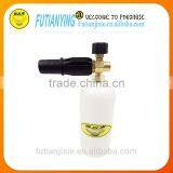 FUTIANYING High Pressure Foam Lance Foam Cannon Foam Gun Car Wash thumbnail-1