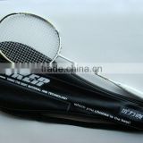 hot selling factory sale carbon badminton rackets