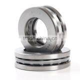 Factory Steel Flat Axial Spherical Thrust Roller Bearing 52204 High Quality at Low Price thumbnail-5