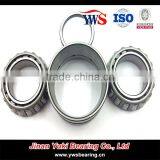 Cylindrical/spherical/taper/needle Roller Bearings thumbnail-1