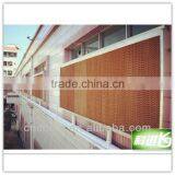 Industrial Aluminium Frame Evaporative Kraft Paper Cooling Pad thumbnail-2