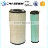 600-185-4110 Car/auto/truck Air China HEPA Filter