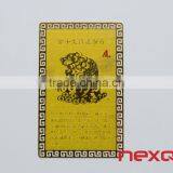 Customized Barcode Printed Loyalty Metal Card thumbnail-4