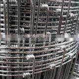 Corrosion Resistant High Quality Cattle Fencing and Hinge Joint Field Fence (Factory Price ISO9001-2008) thumbnail-2