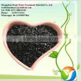 Good Price Coconut Shell Charcoal Briquette Activated Carbon for Organic Solvent Decoloring thumbnail-3