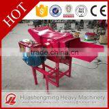HSM Top Quality Thresher Machine With Best Price thumbnail-1