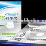 Plastic Film Continuous Sealing Machine thumbnail-4