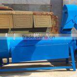 Centrifugal Plastic Dewatering Machine thumbnail-1