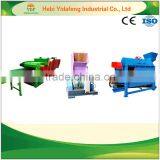 Efb Fine Fiber Crushing Machine in Efb Pellet Line thumbnail-3