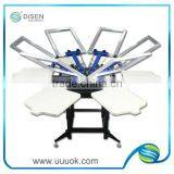 High Speed Silk Screen Printing Machine for Sale thumbnail-1