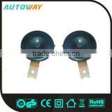 Electrical 12v Disc Car Horn Sound (low, High) thumbnail-1