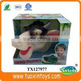 Cheap Rubber Dinosaur Hand Puppet thumbnail-3