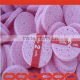 Natural Cellulose Facial Sponge thumbnail-1