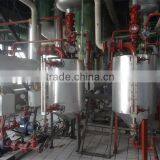 Patent Design Jatropha Curcas Seeds to Biodiesel Production Plant thumbnail-1