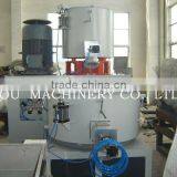 Pvc Powder/pe Granule Heating and Cooling Plastic Mixer/mixing Machines thumbnail-3