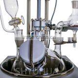 50L Lab Single Glass Reactor From Shanghai Yuhua thumbnail-2