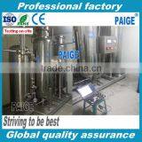 PSA Medical/Industrial Oxygen Generator For Cylinder Filling thumbnail-1