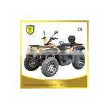 Latest Fashionable Designed 4 Wheels Quad Bike Prices thumbnail-1