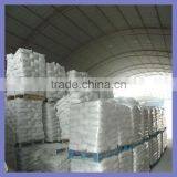 Barium Zinc Sulfate/ Lithopone B301,B311 (28%-30%) for Paints, Coating, Plastic, Rubber,masterbatch Use thumbnail-4