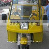 3 Wheel Dump Truck thumbnail-1