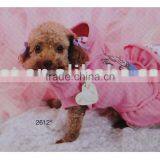 Dog Clothing thumbnail-1