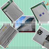 HOT!!!Grey Anti-sound and Fireproof Tarpaulin(PVC Material ) thumbnail-1