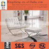 Barcelona Chair Replica / Reclining Chair BY0401 thumbnail-1