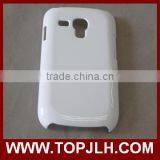Chinese Supplier New Products 3d Sublimation Phone Case for Samsung Galaxy S3 Mini thumbnail-1