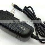 18v 1a Power Adapter thumbnail-5