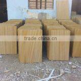 India Sandstone Tile Yellow Sandstone Tiles Sandstone Slabs For Sale thumbnail-4