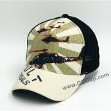 Trucker Hat thumbnail-3