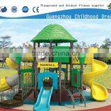 20 YEARS PRODUCTION EXPERIENCE -KID'S PARADISE INTERESTING CHILDREN AMUSEMENT EQUIPMENT (A-00802) thumbnail-1