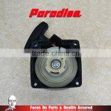 Chinese 43cc 40-5 Brush Cutter Grass Trimmer Easy Starter thumbnail-3