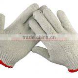 Cotton Safety Gloves Working Gloves Safety Gloves Work Gloves Knitted Gloves, Industrial Gloves, Garden Gloves thumbnail-5