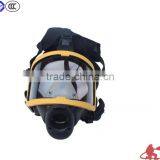 Carbon Fiber Cylinder SCBA/ Self-contained Breathing Apparatus w/ EN Compliant thumbnail-4