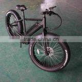 26 Inch ATV Fat Tire Intelligent Brushless Bike Electric Fat Bike thumbnail-3