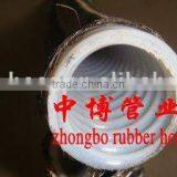 Teflon Rubber Hose for Chemical Field thumbnail-1