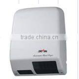 Full Automatic Induction Constant Temperature Type Hand Dryer thumbnail-1