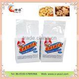 Use for Making Bread Active Yeast Vacuum Package 500g 450g Etc With HALAL&KASHER Certification thumbnail-4