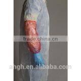High Quality Arm Sleeve Cover thumbnail-1