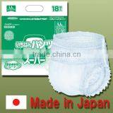 High Quality Incontinence Underwear Adult Medical Product for Elderly Care thumbnail-1