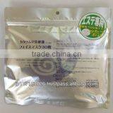 Hot-selling and Reliable Hot Item Snail Mucus Facial Mask for Personal Use thumbnail-1