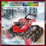 Wholesale Toy rc Car Amphibious Remote Control Tank. Amphibious rc Motor Toys for Boys Gift thumbnail-1