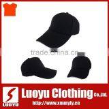 Baseball Cap Sports Cap Type and 100% Cotton Material thumbnail-5