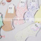 Zm40580b Summer Invisible Cotton Socks Ladies Pure Color Low-cut Liners Socks thumbnail-4