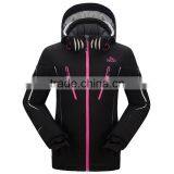 New 2016 Winter Wear XXL Power Life Ski Jacket thumbnail-5