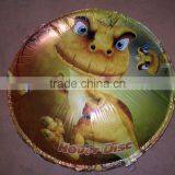 Frisbee/ Hover Disc/inflatable Toy thumbnail-1